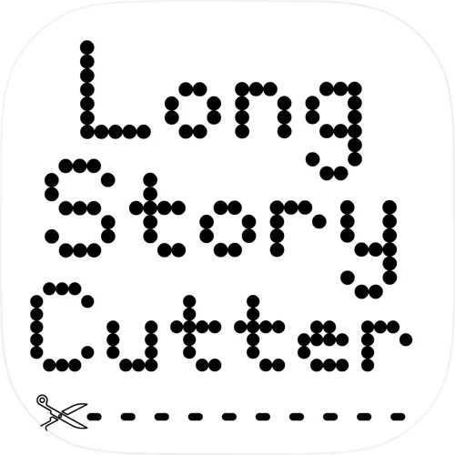 LongStoryCutter